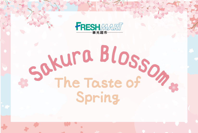 [CWB] FRESHMART : Sakura Blossom - The Taste of Spring